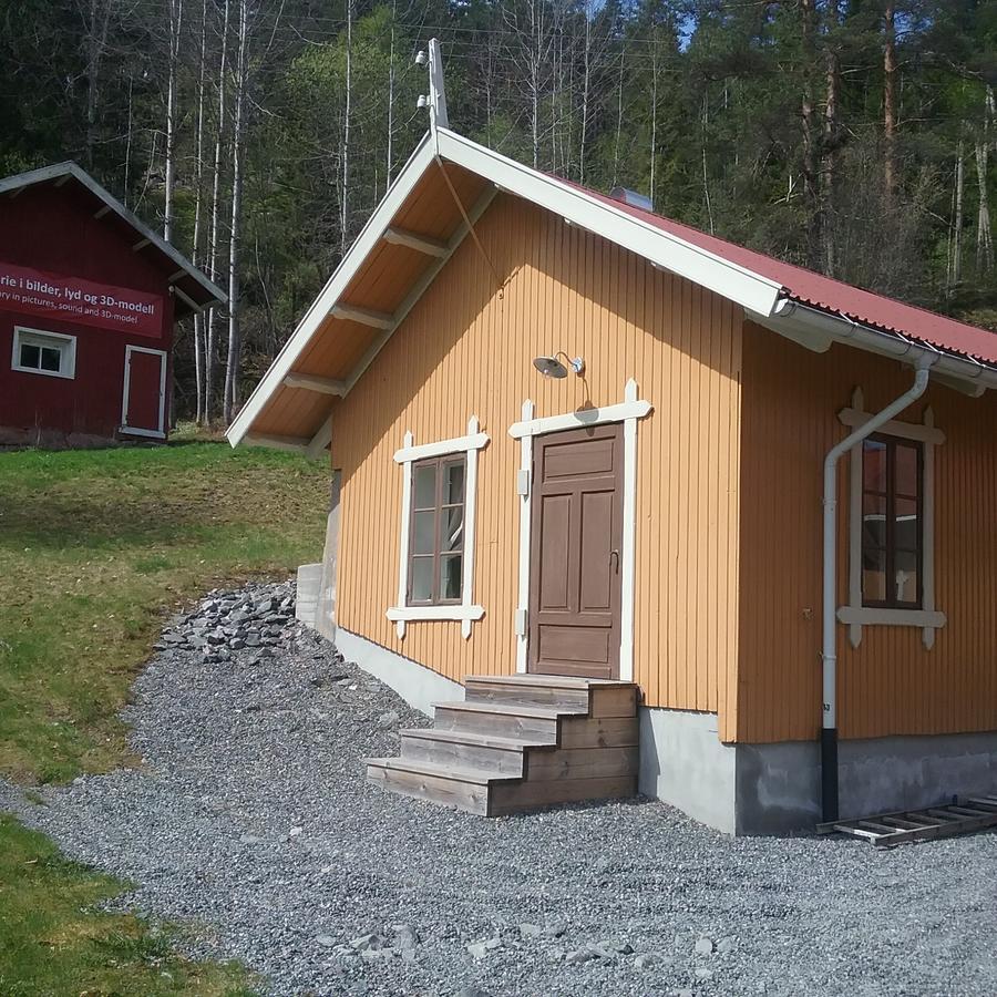Vrangfoss Sluse Gæstehus *
